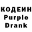 Amphetamine Розовый Ilgar Hagverdiyev