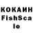 Лсд 25 экстази ecstasy Olga Kirsch