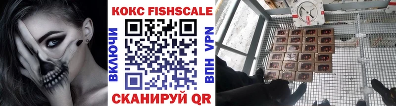 Купить где  Кувшиново  COCAIN Колумбийский 