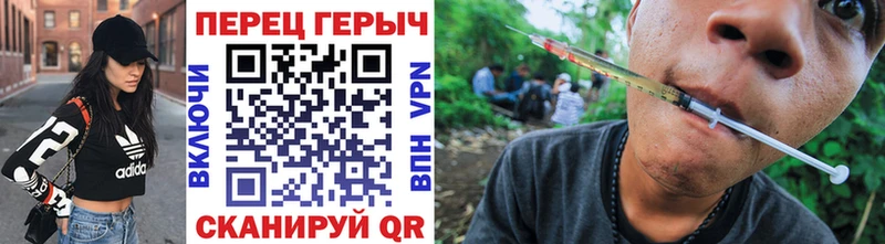 Героин афганец  Купить  Кувшиново 
