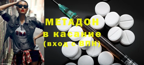 mix Магас