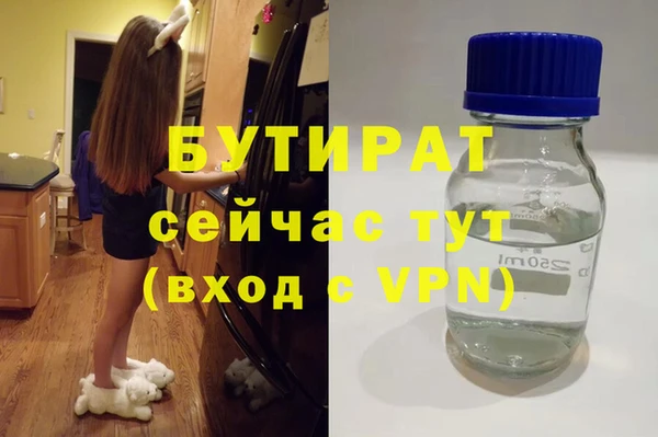 mix Магас