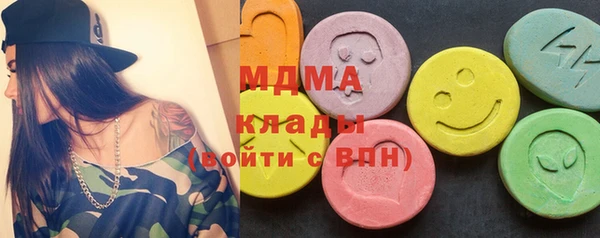гашик Магадан