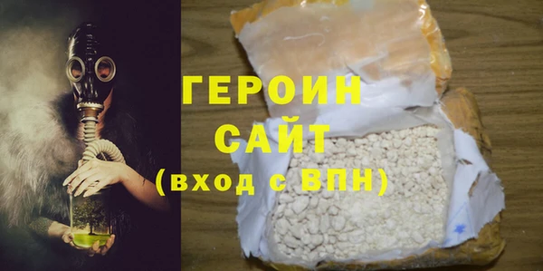 mix Магас