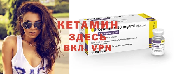 mix Магас