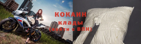 гашик Магадан