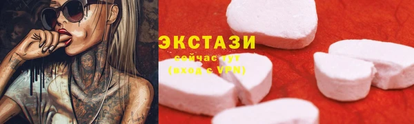 гашик Магадан