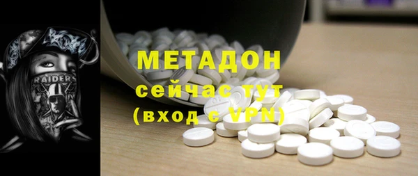 PSILOCYBIN Чегем