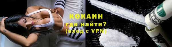 mix Магас