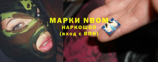 mix Магас