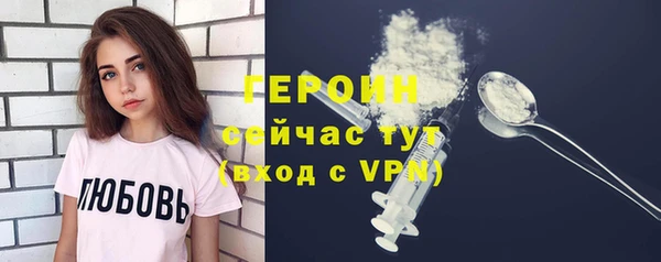 гашик Магадан