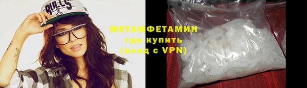 гашик Магадан