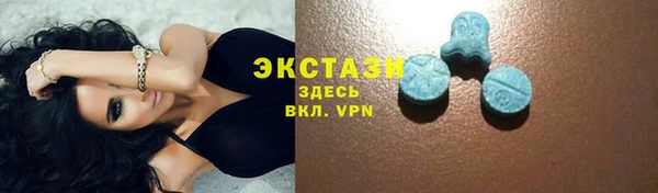 гашик Магадан