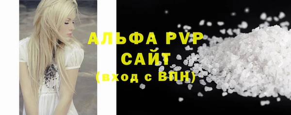 mix Магас
