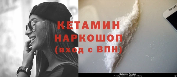 mix Магас