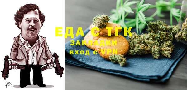 mix Магас