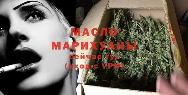 гашик Магадан