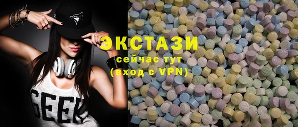 гашик Майский