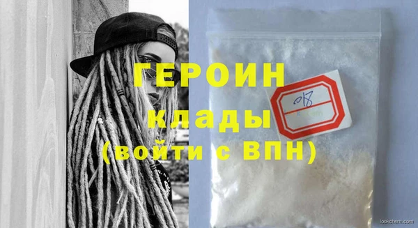 mix Магас