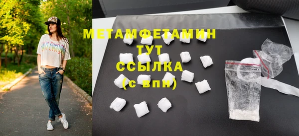 mix Магас