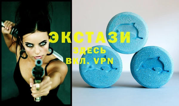 гашик Магадан