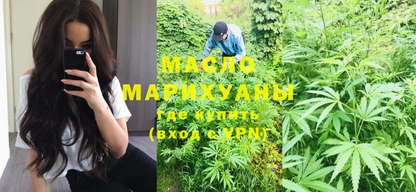 гашик Магадан