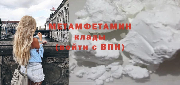 гашик Магадан