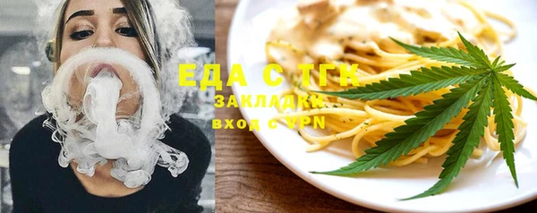 гашик Майский