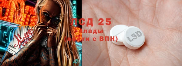 гашик Магадан