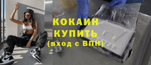 гашик Магадан