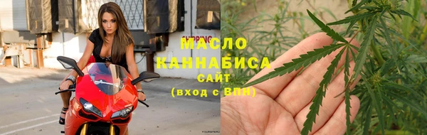 mix Магас