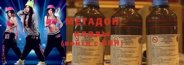 mix Магас