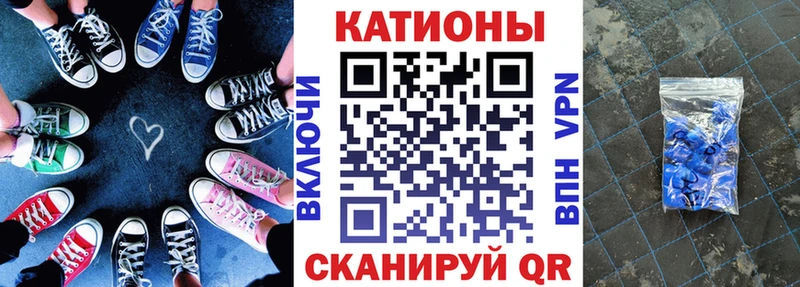 Купить где  Кувшиново  Мефедрон мяу мяу 